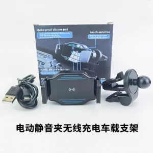 15W Fast Wireless Car Charger & Phone Holder - Secure Vent Clip for Hands-Free Navigation
